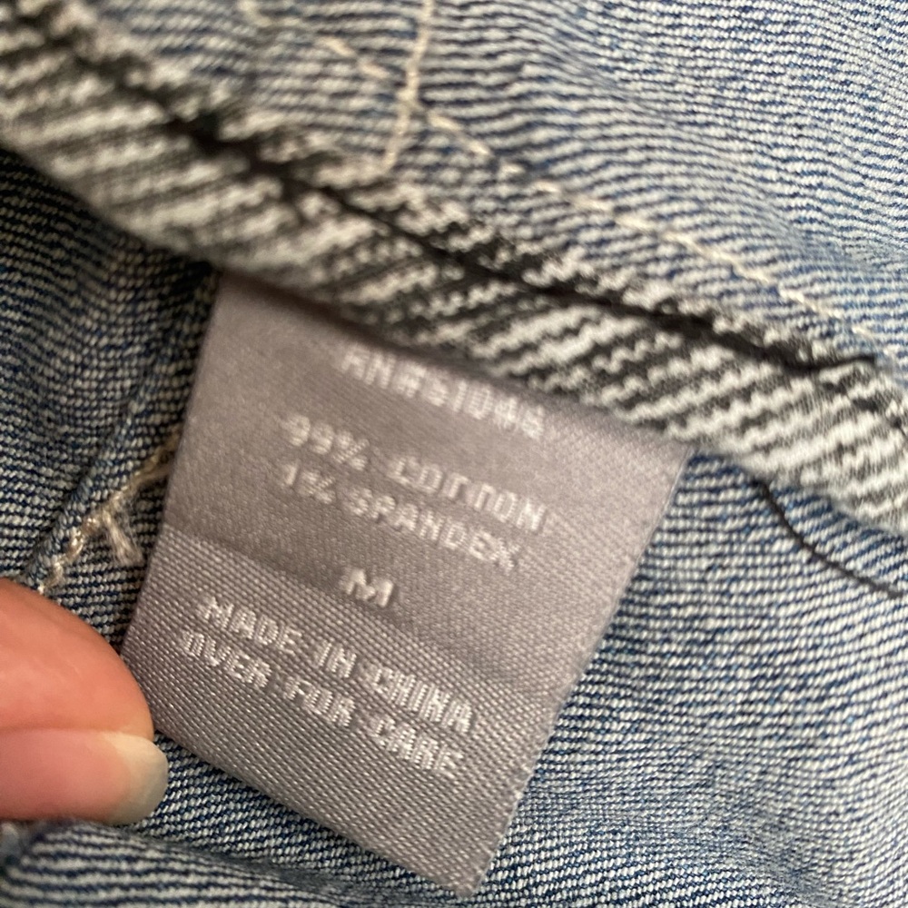 Vanity Denim Jacket - Picture 5 of 5